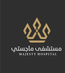 مستشفى ماجستي