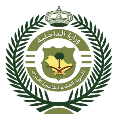 المديرية العامة لمكافحة المخدرات